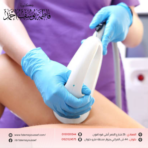 افضل طريقة للتخلص من الارداف