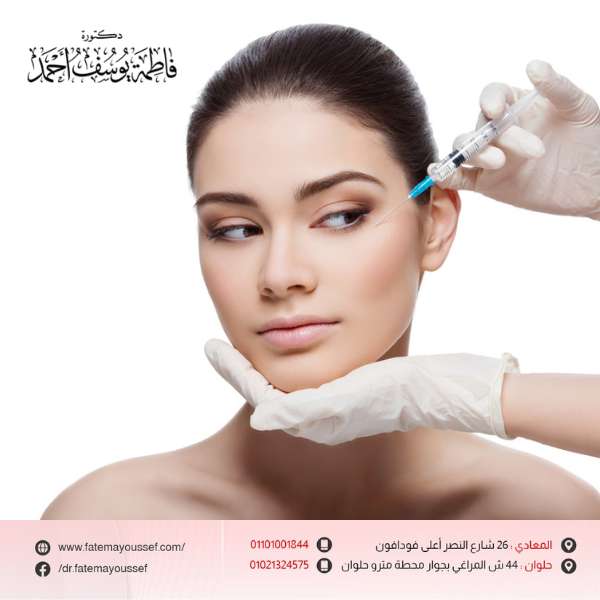 أضرار البوتكس على النظر