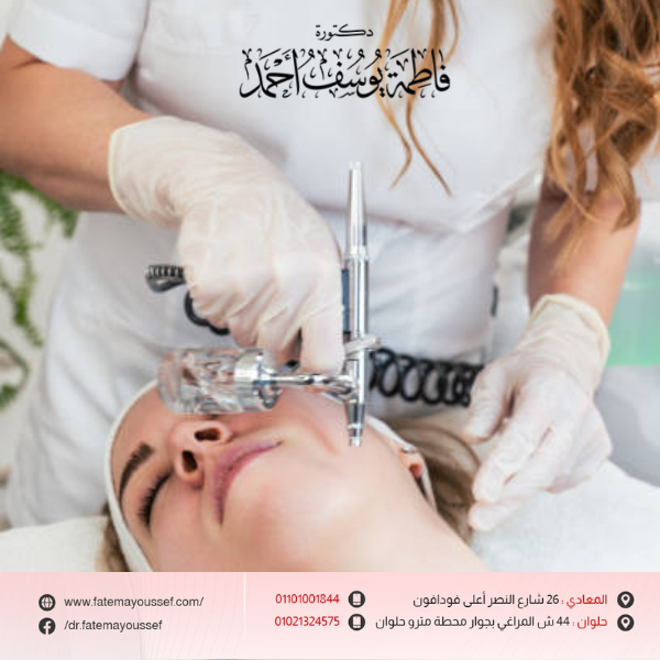 أضرار الفيلر مستقبلًا