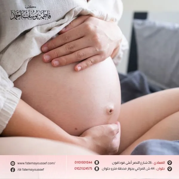 أسرع طريقة لتنحيف البطن بعد الولادة