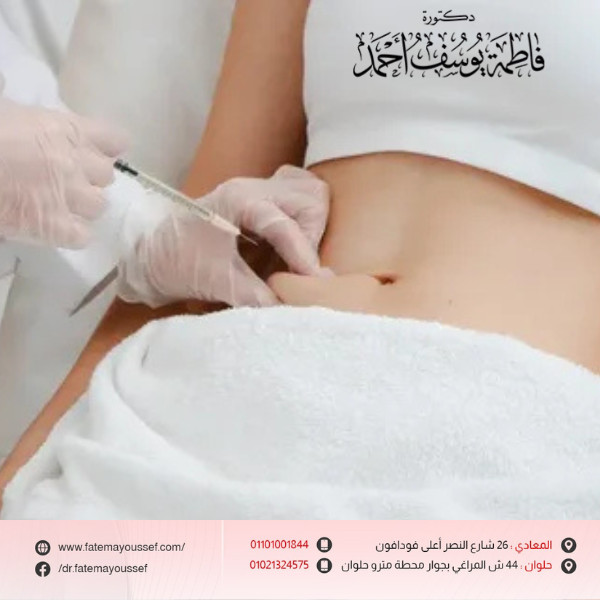 افضل دكتور شد بطن في مصر