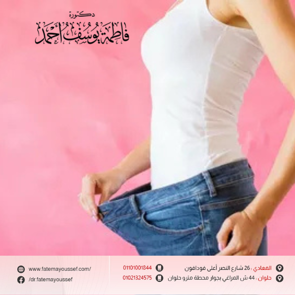 افضل دكتور شد بطن في مصر