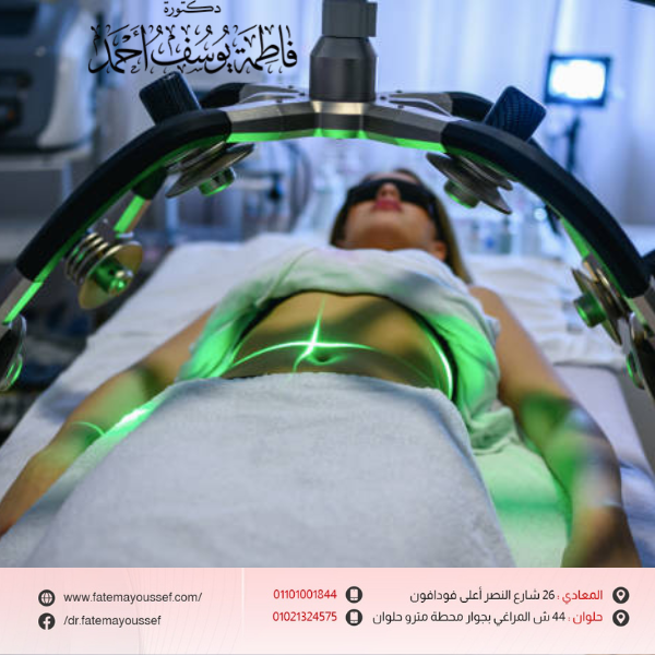 شفط الدهون من البطن بدون جراحة