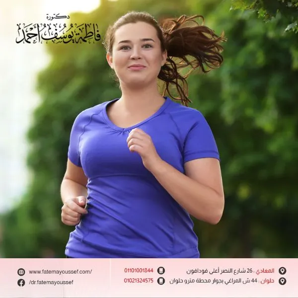 طرق تخسيس الفخاد