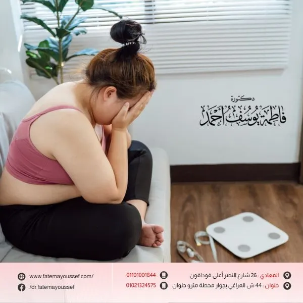 طرق تخسيس الفخاد