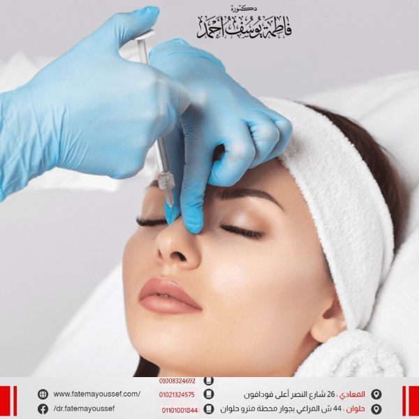 افضل دكتور تجميل انف في مصر