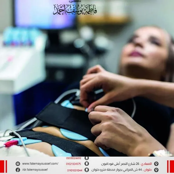 عملية شفط الدهون بالليزر كم تكلف