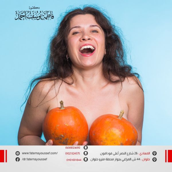 علامات الثدي السليم